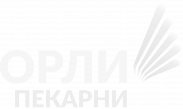 Орли Пекарни